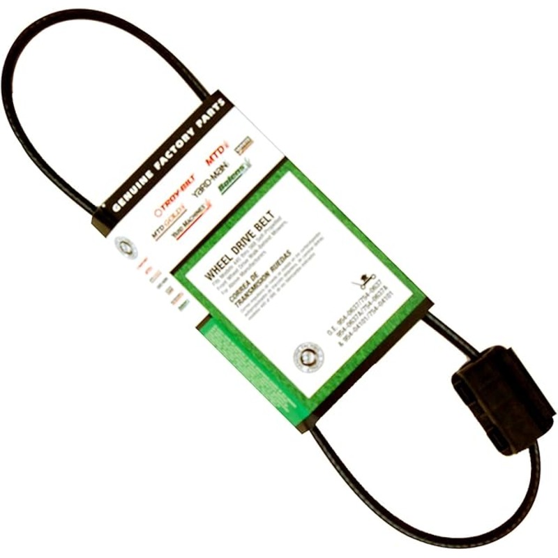 MTD Genuine Parts 21 in. Drive Belt for Lawn Mowers