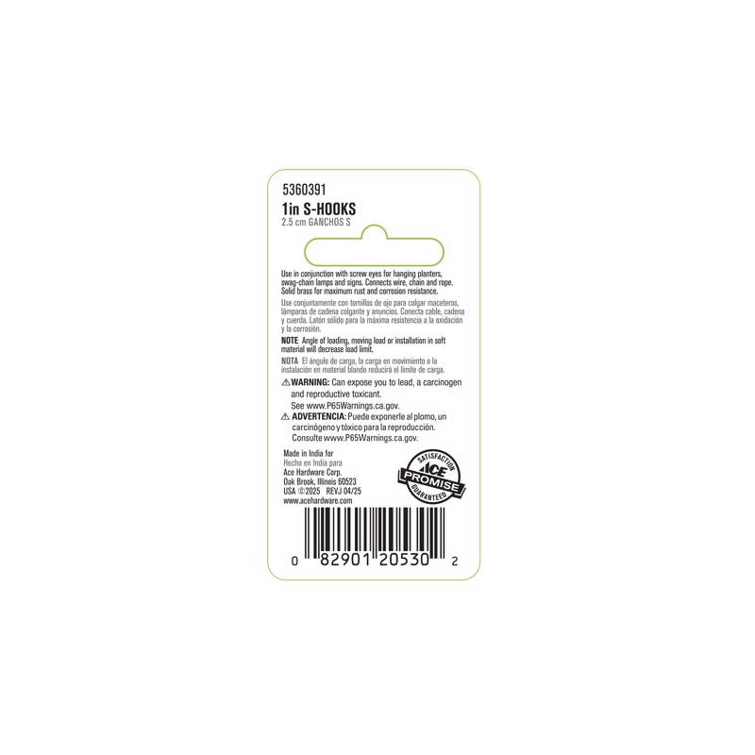 Ace Medium Bright Brass Green Brass 1 in. L Heavy S-Hook 15 lb 4 pk