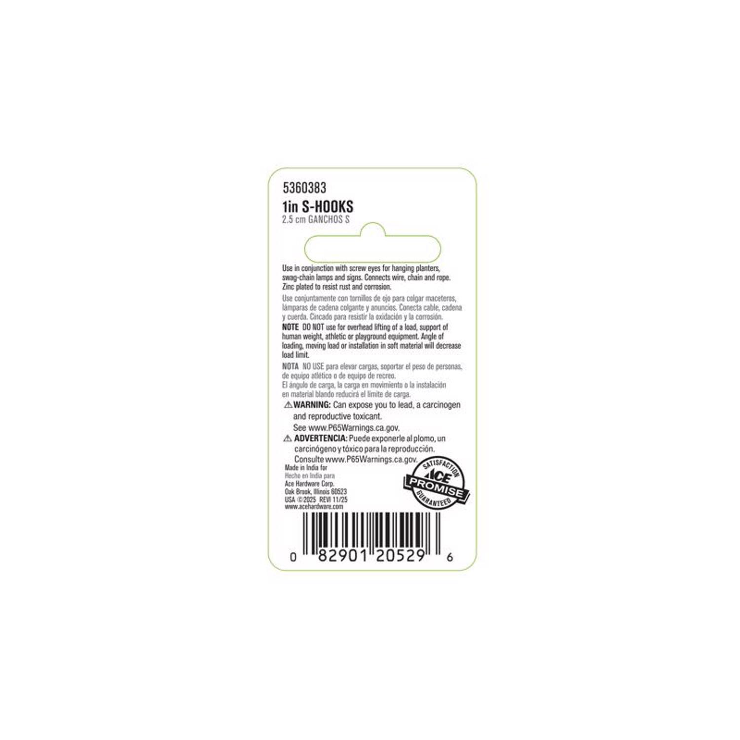 Ace Medium Zinc-Plated Silver Steel 1 in. L Heavy S-Hook 20 lb 6 pk
