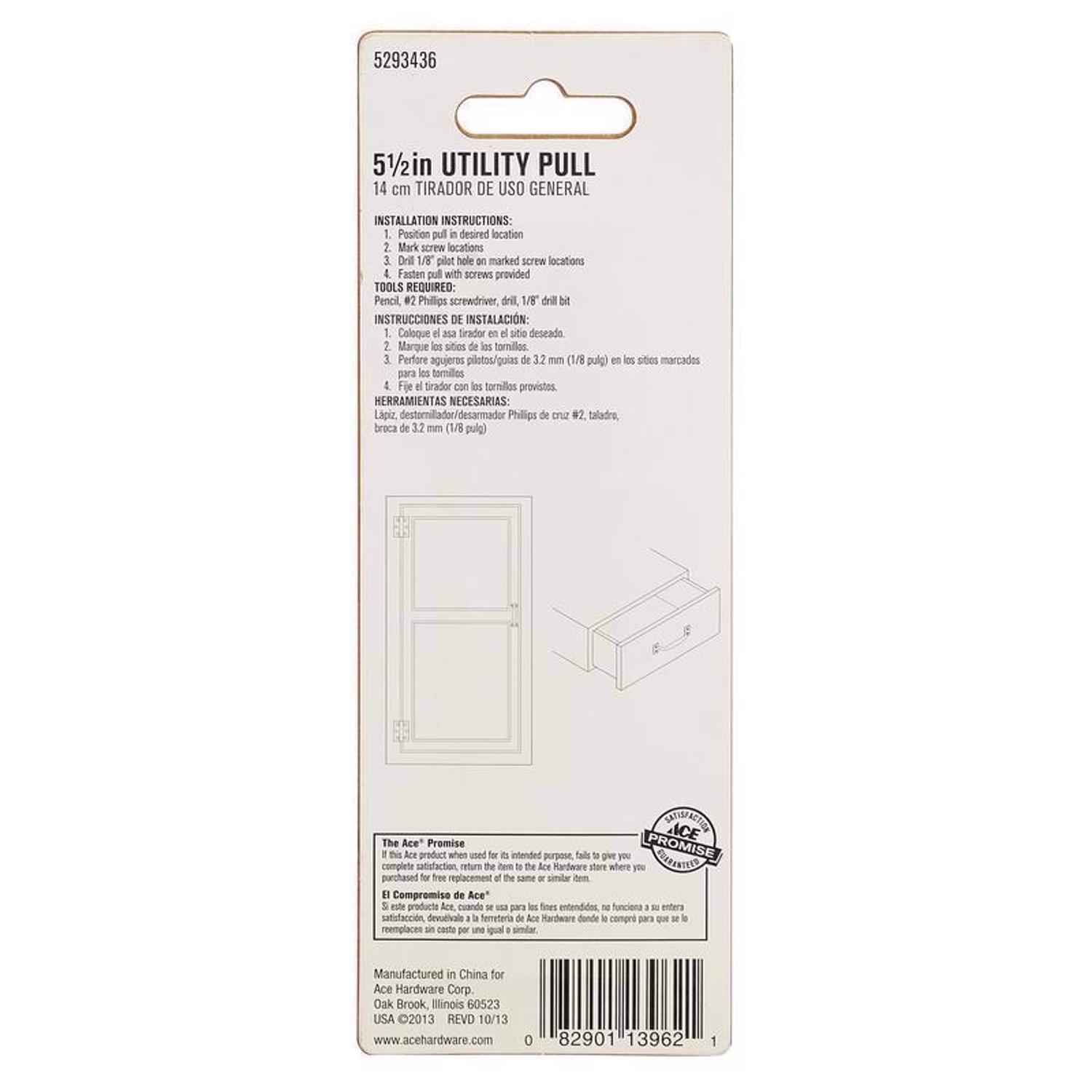 Ace 5.5 in. L Gloss White White Steel Utility Pull