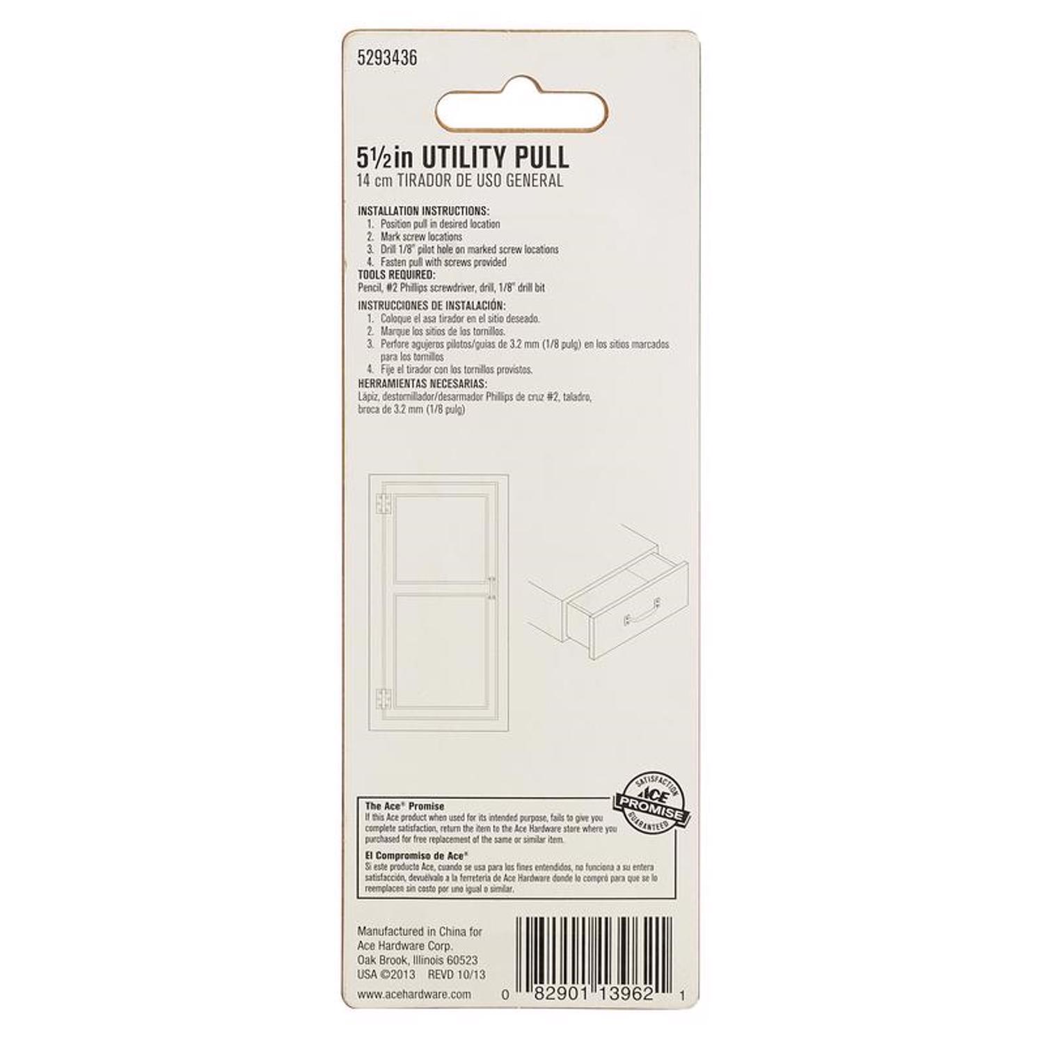 Ace 5.5 in. L Gloss White White Steel Utility Pull
