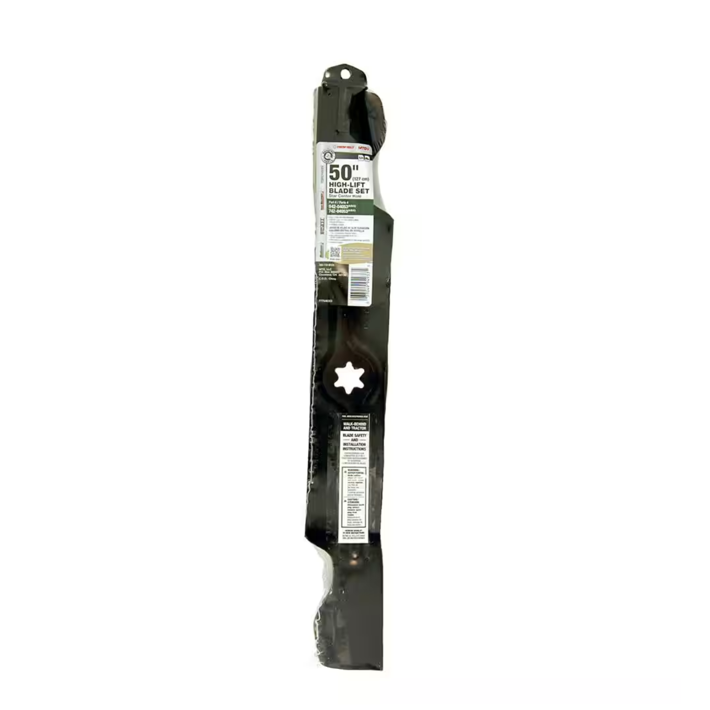 MTD Genuine Factory Parts Original Equipment High-Lift Blade Set for Select 50 in. Riding Lawn Mowers with 6-Point Star