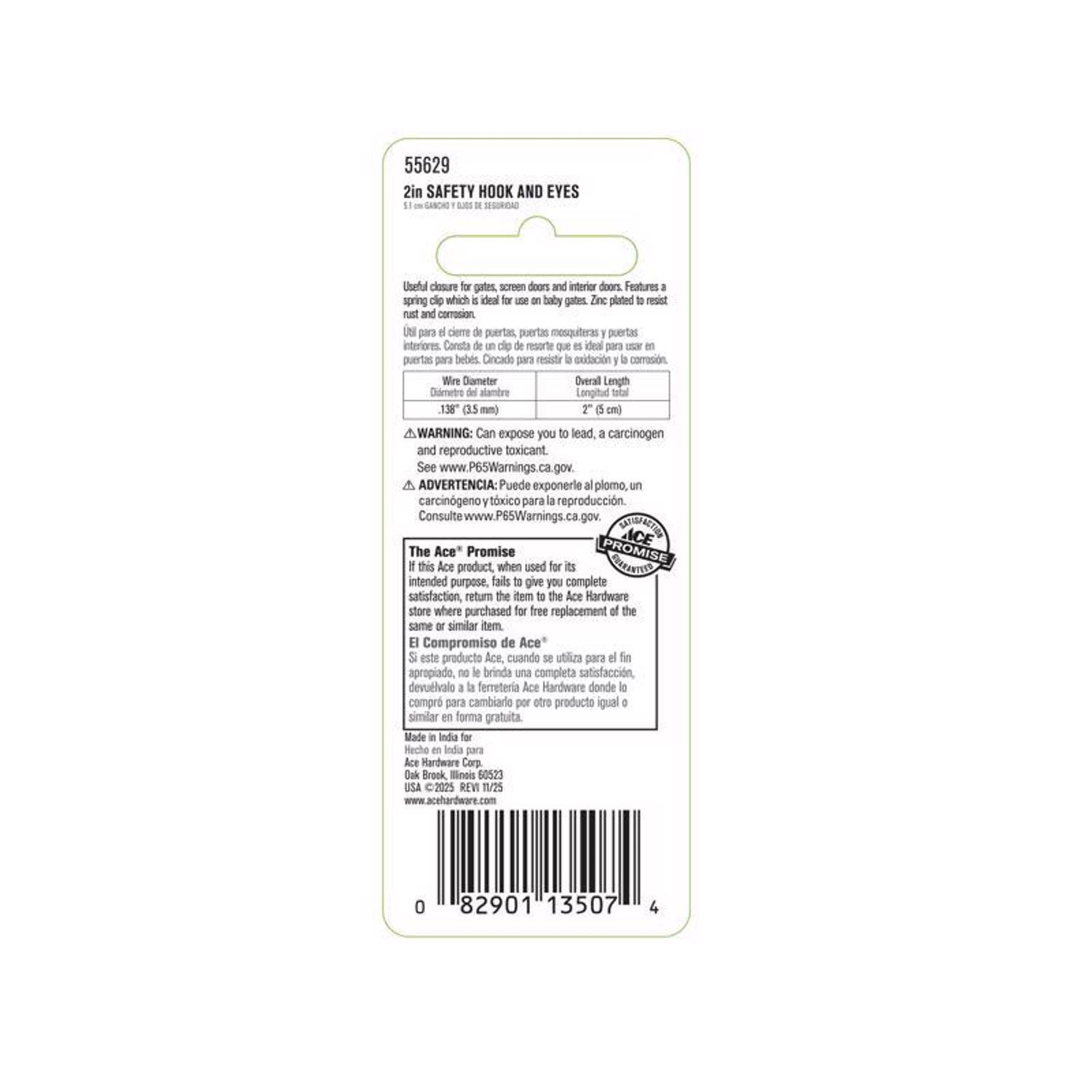 Ace Small Zinc-Plated Silver Steel 2 in. L Hook and Eye 1 pk