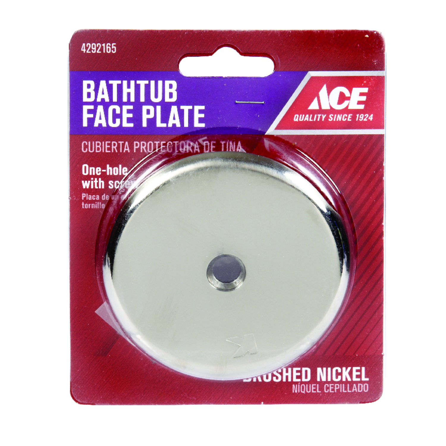 Ace 3-3/16 in. D X 3-3/16 in. L Nickel Face Plate