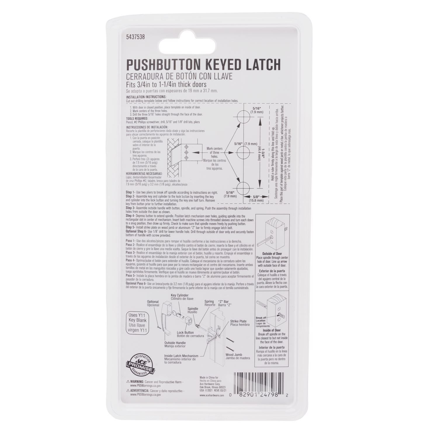Ace Bare Black Steel Push Button Latch 1 pk