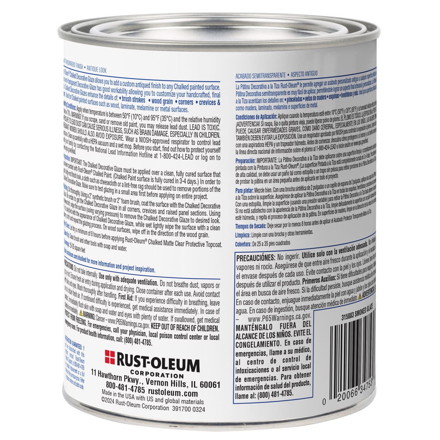 Rust-Oleum Chalked Smoked Decorative Glaze 30 oz