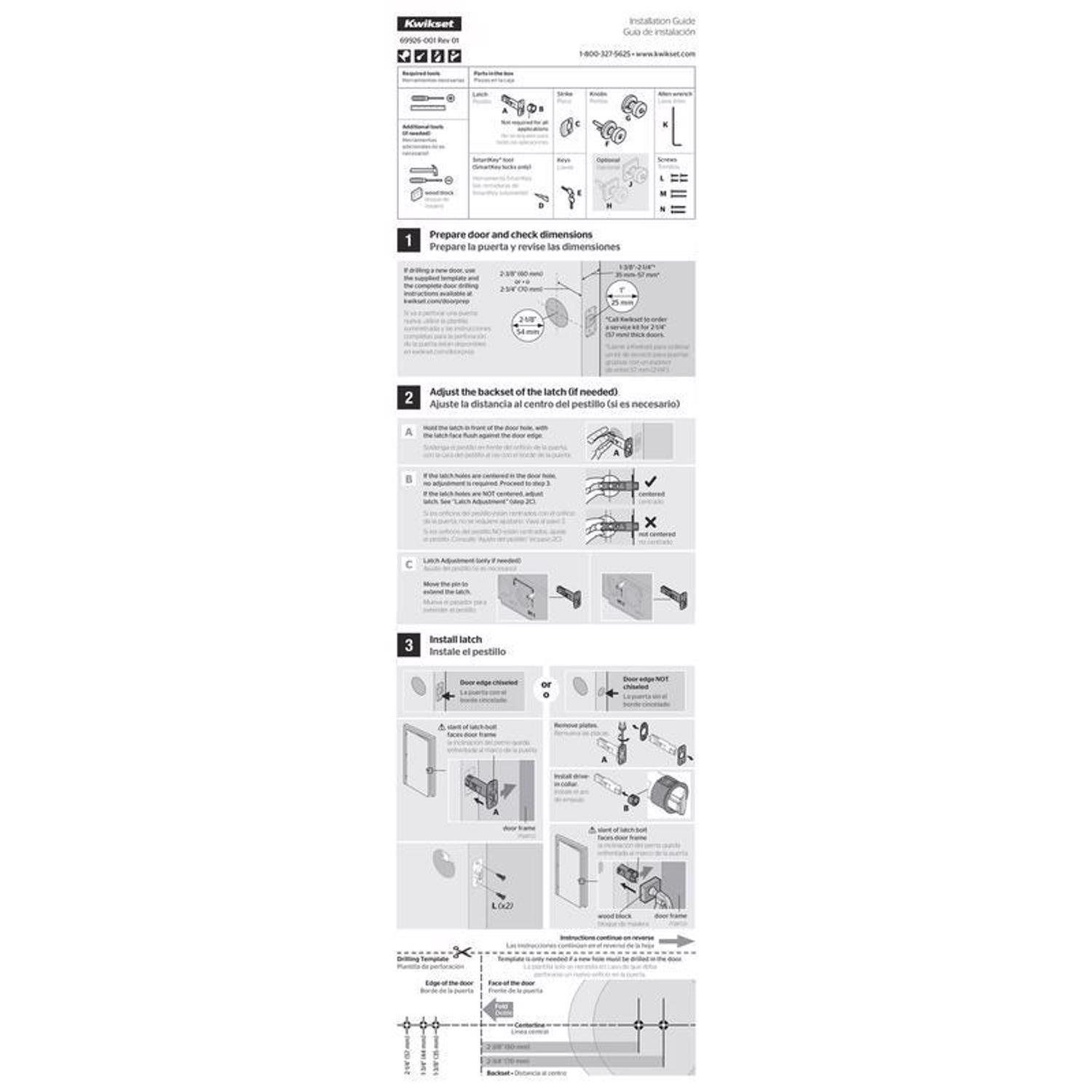Kwikset Signature Series Pismo Matte Black Entry Door Knob KW1 2-1/4 in.