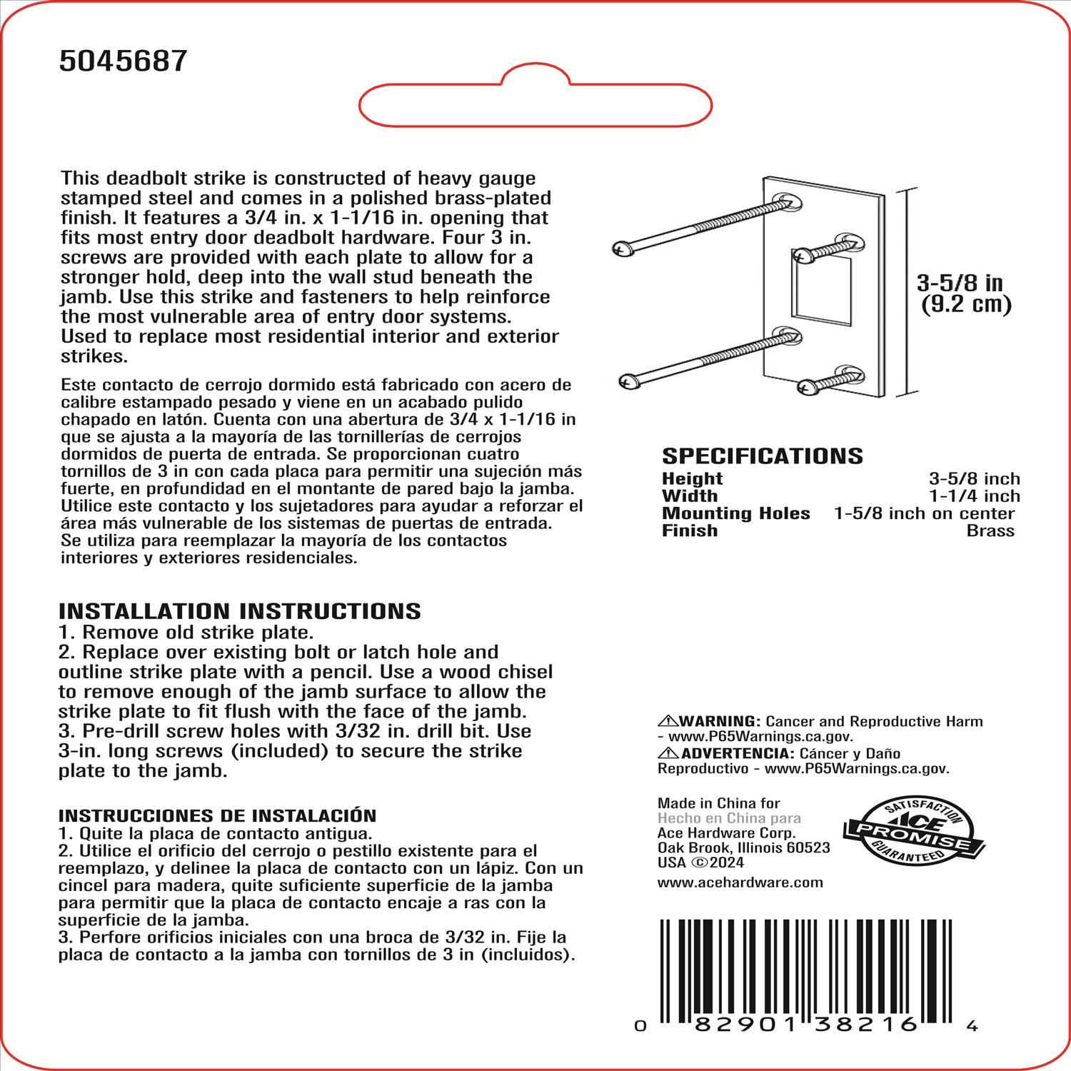 Ace Steel Deadbolt Strike