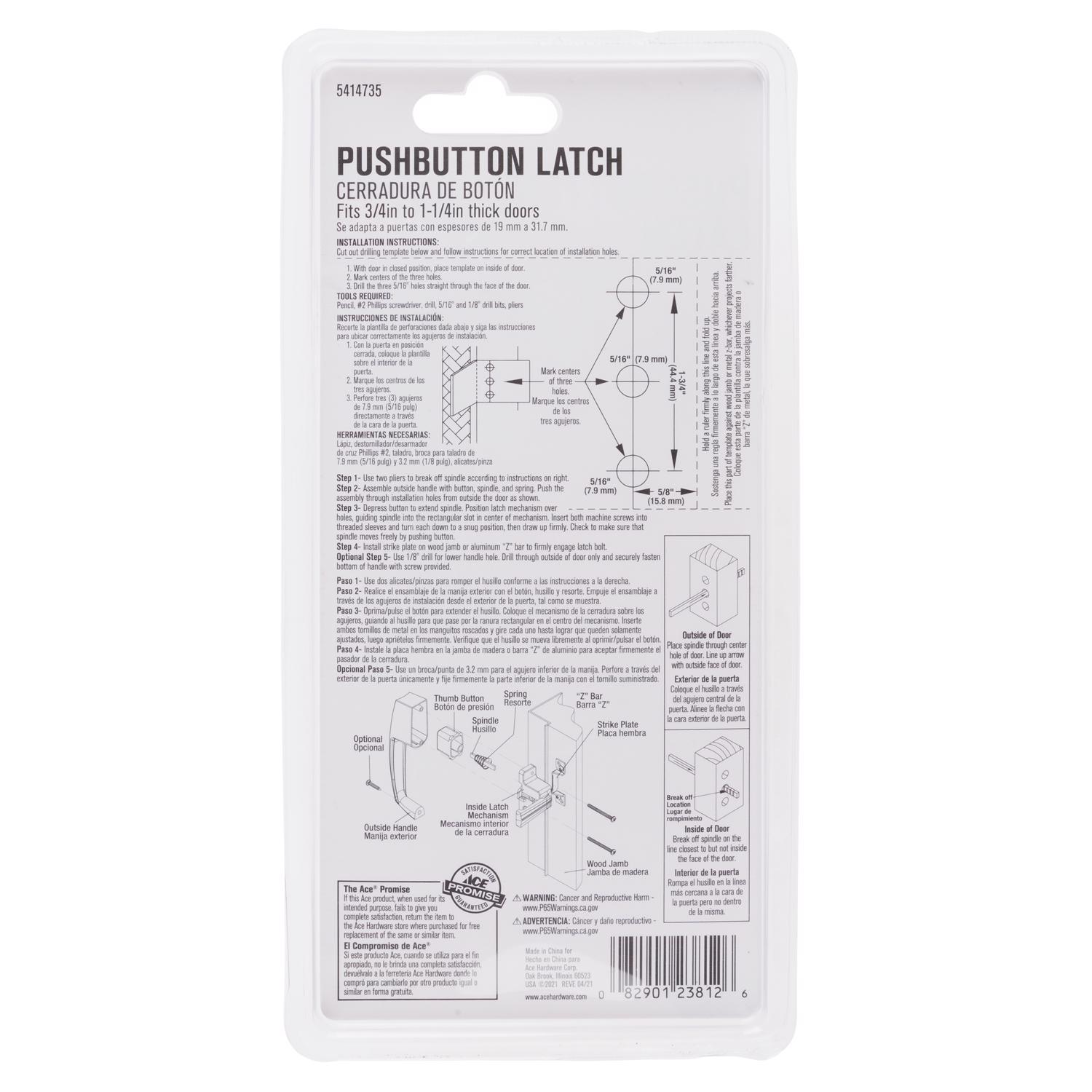 Ace Bare Silver Steel Push Button Latch 1 pk