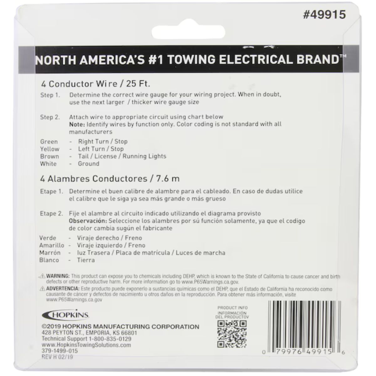 Hopkins 25 Ft 4-Wire Bonded Trailer Electrical Wiring with 100% Copper Conductors