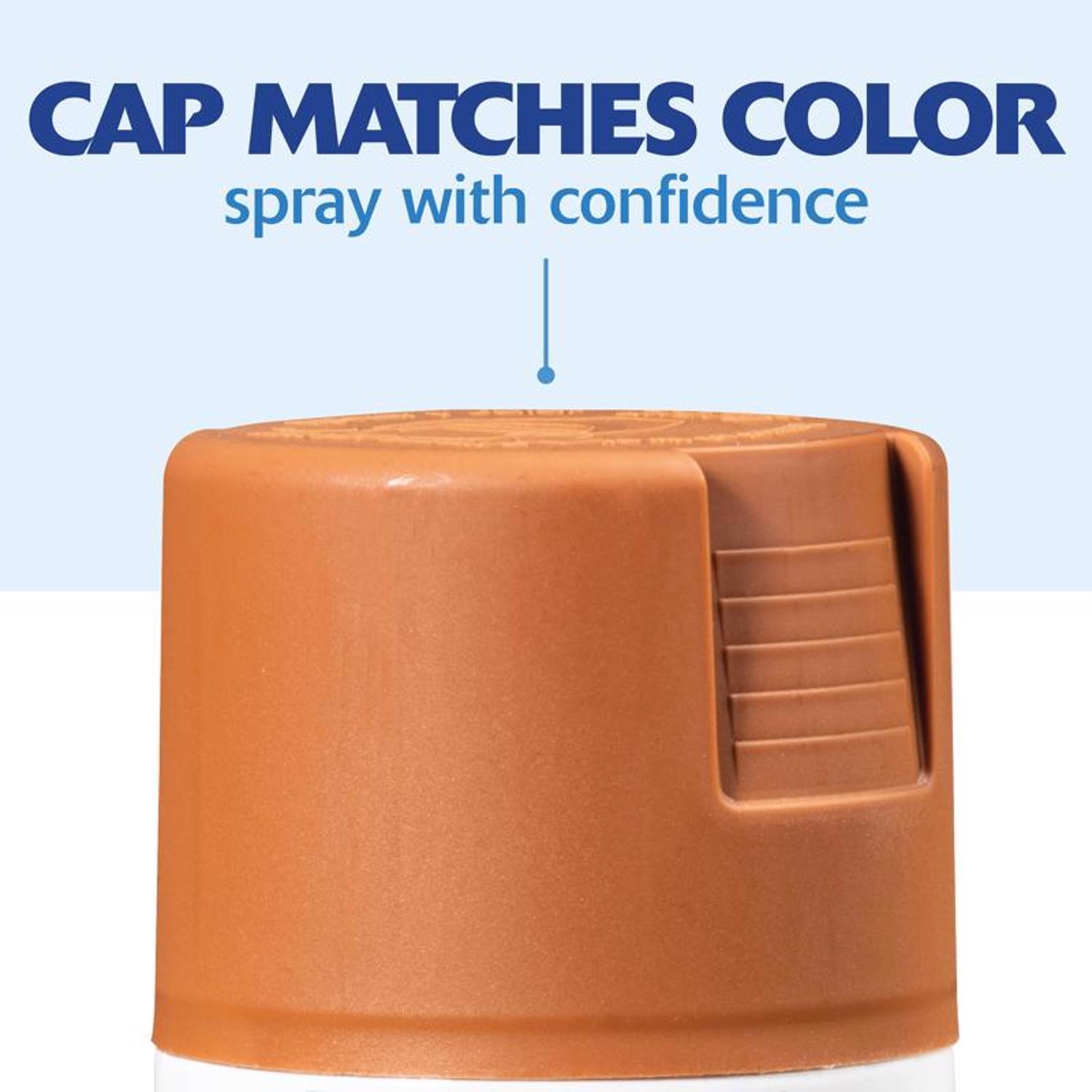 Rust-Oleum Painter's Touch 2X Ultra Cover Satin Warm Caramel Paint+Primer Spray Paint 12 oz