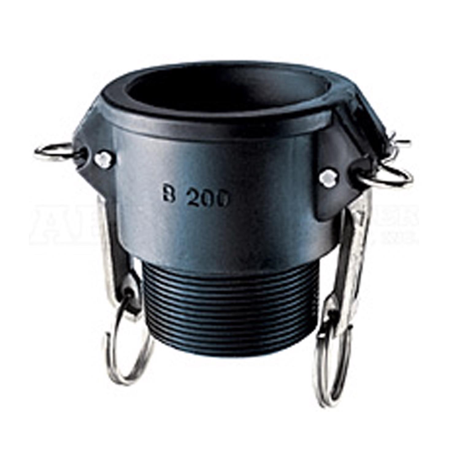 Pacer Camelot Polypropylene 2 in. D X 2 in. D Female Coupler 1 pk