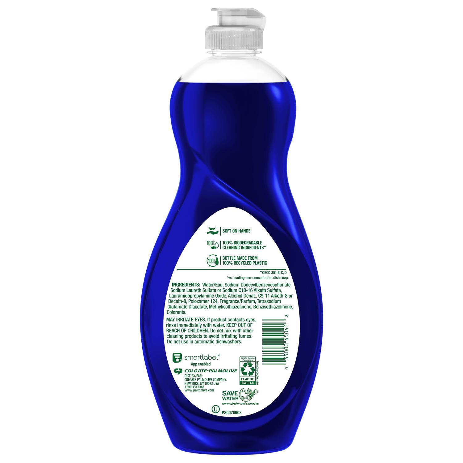 Palmolive Ultra Oxy No Scent Liquid Dish Soap 20 oz 1 pk