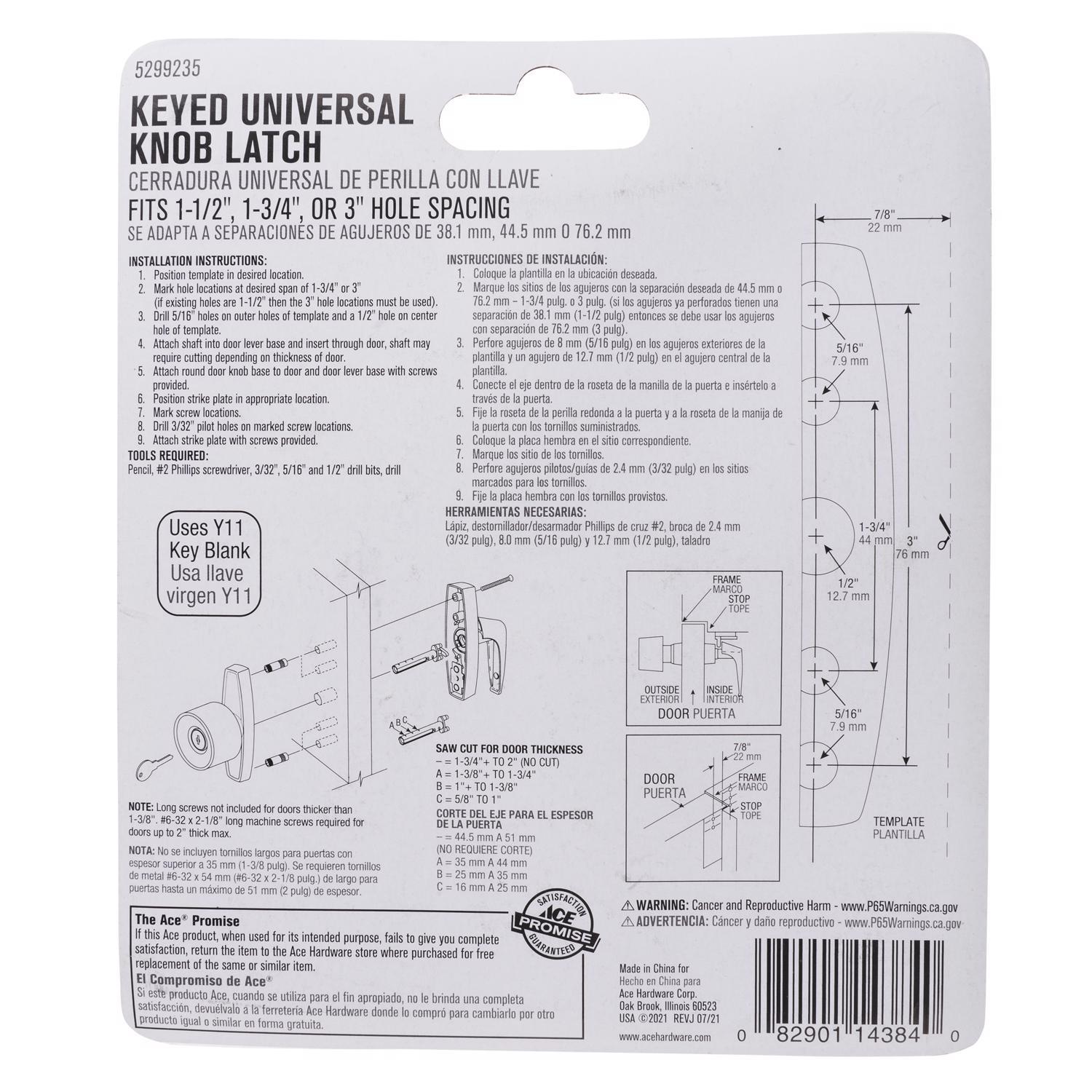 Ace Assorted Steel Keyed Universal Knob Latch 1 pk