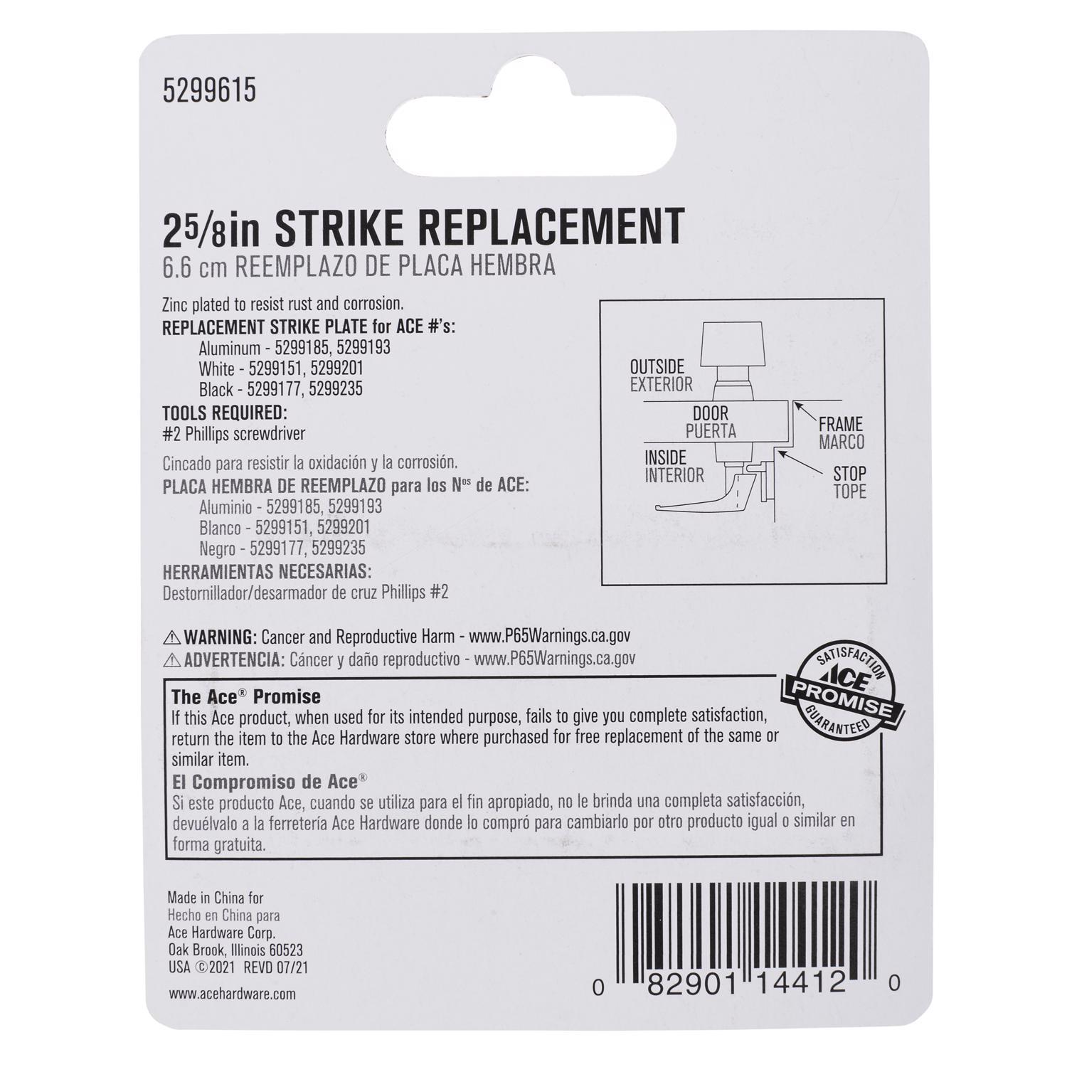Ace 2-5/8 in. D X 2-5/8 in. L Zinc-Plated Silver Aluminum Screen/Storm Door Strike 1 pk