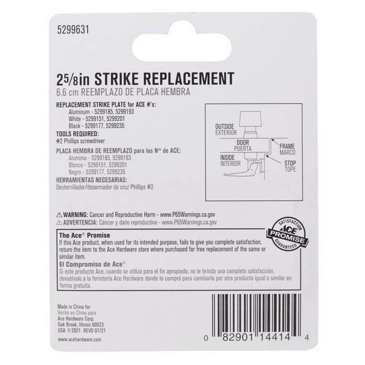 Ace 2-5/8 in. D X 2-5/8 in. L White Steel Screen/Storm Door Strike 1 pk